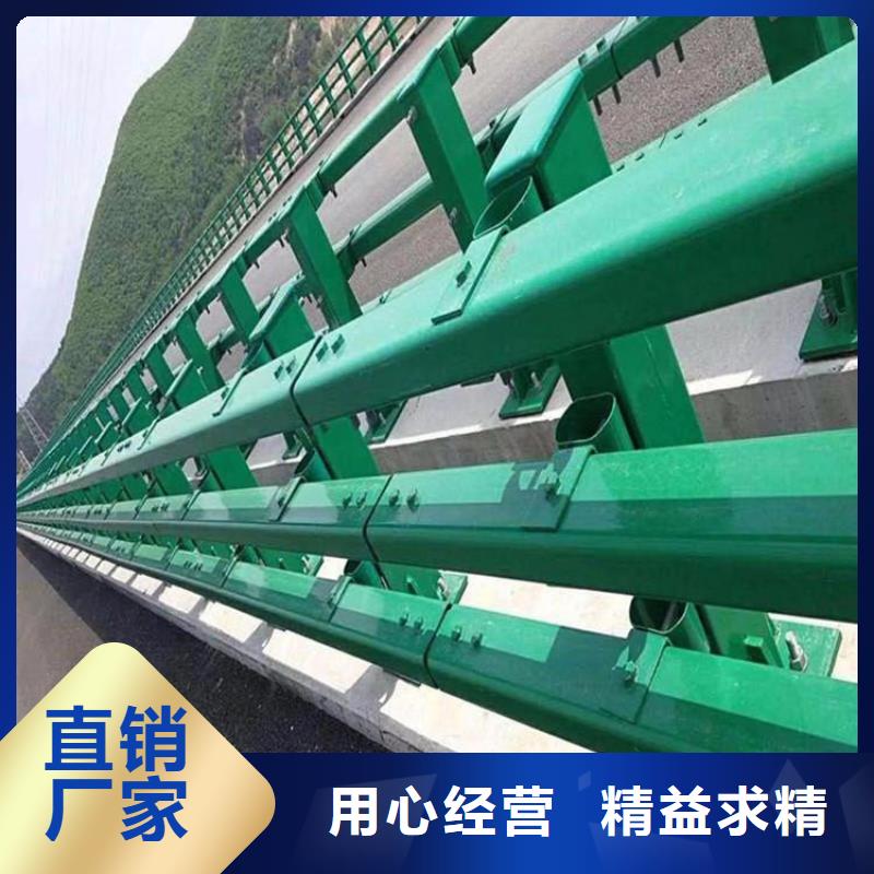 河道护栏【不锈钢复合管】货源充足当地货源