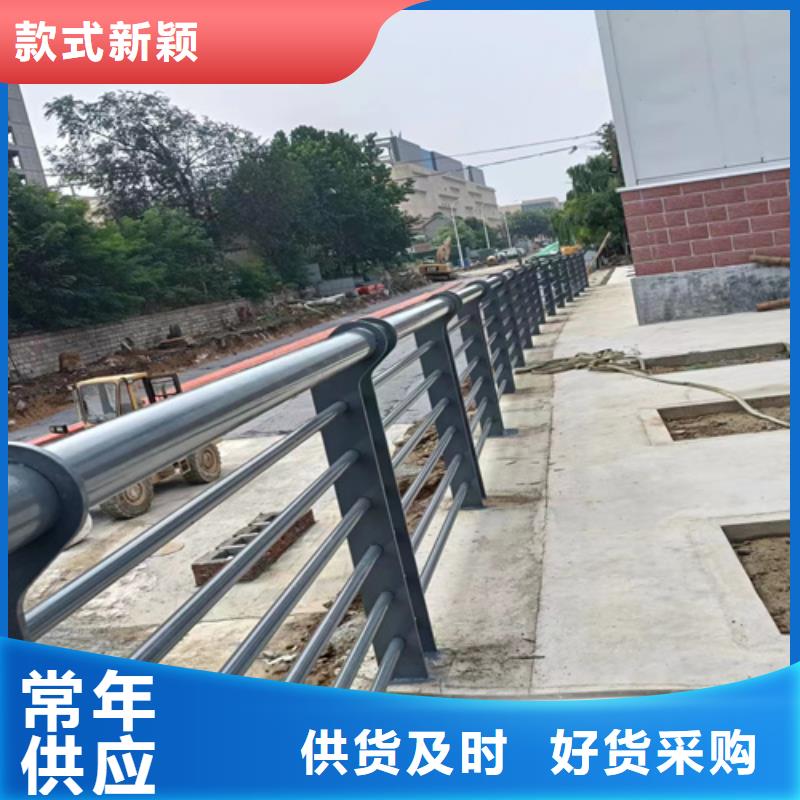 【河道护栏】_人车分流栏品质优良现货