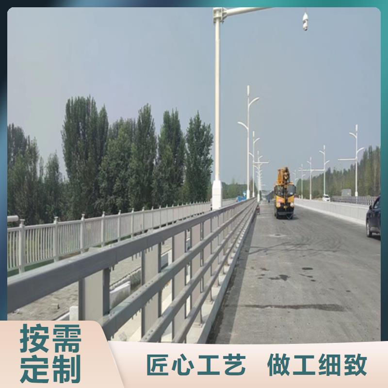 河道护栏旋转护栏国标检测放心购买打造行业品质