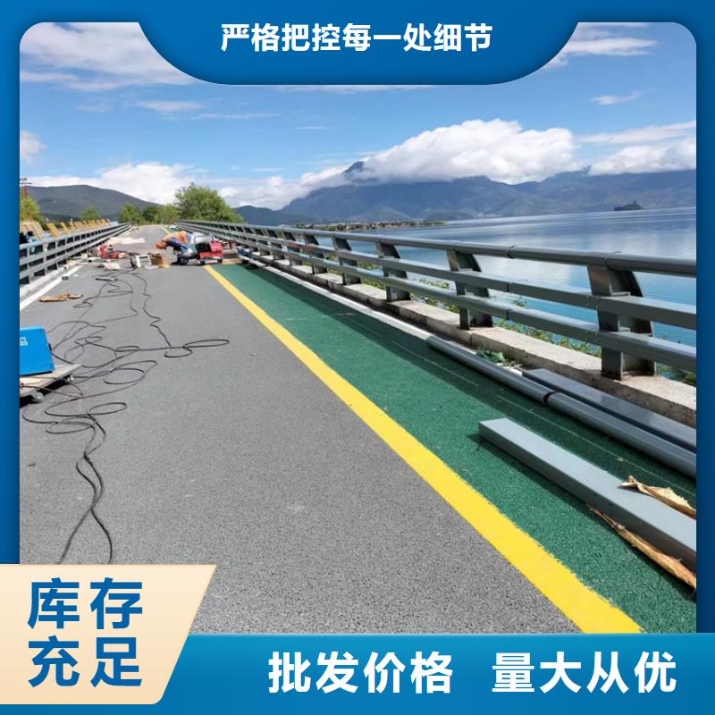 【河道护栏,防撞立柱高质量高信誉】规格型号全