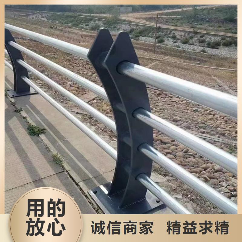 防撞护栏【桥梁护栏】精品优选精工细作品质优良