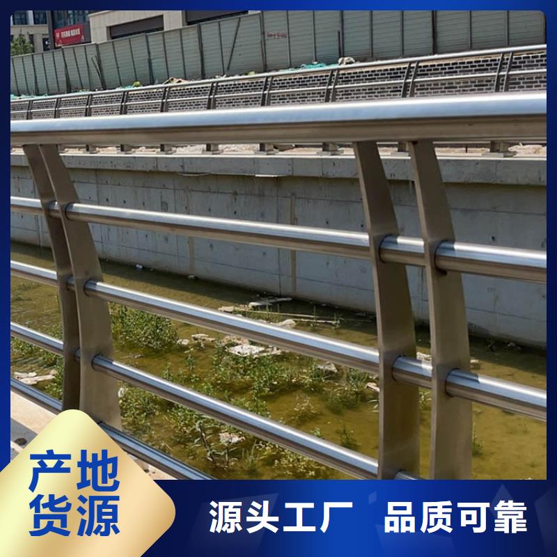 防撞护栏【市政道路防护栏】精益求精本地厂家