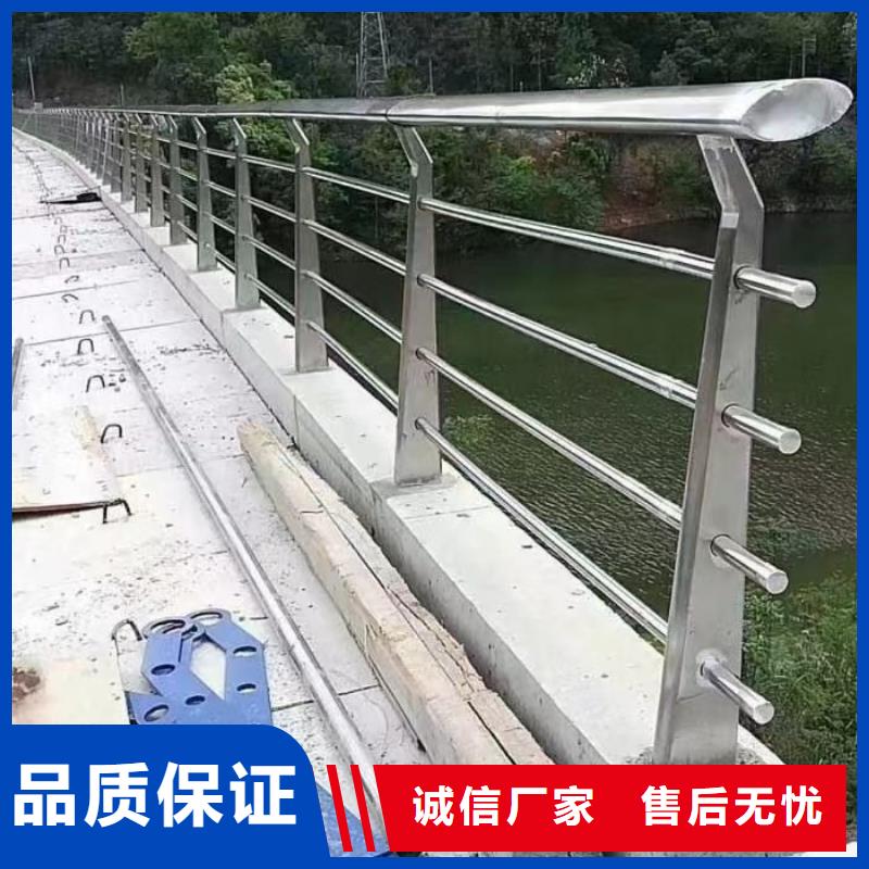 防撞护栏道路护栏精心选材您想要的我们都有