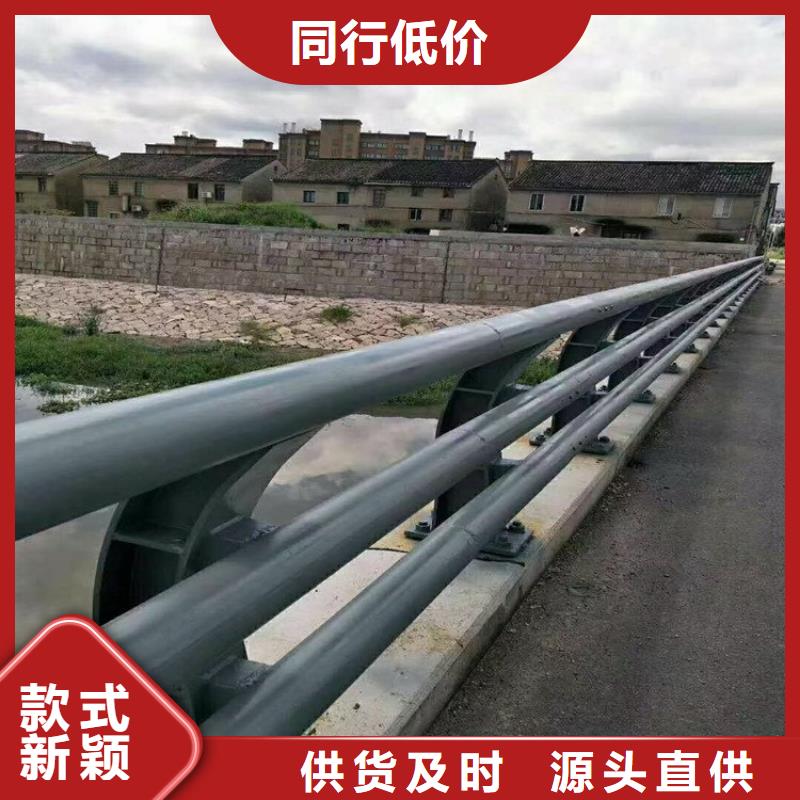 防撞护栏道路护栏快速物流发货放心购