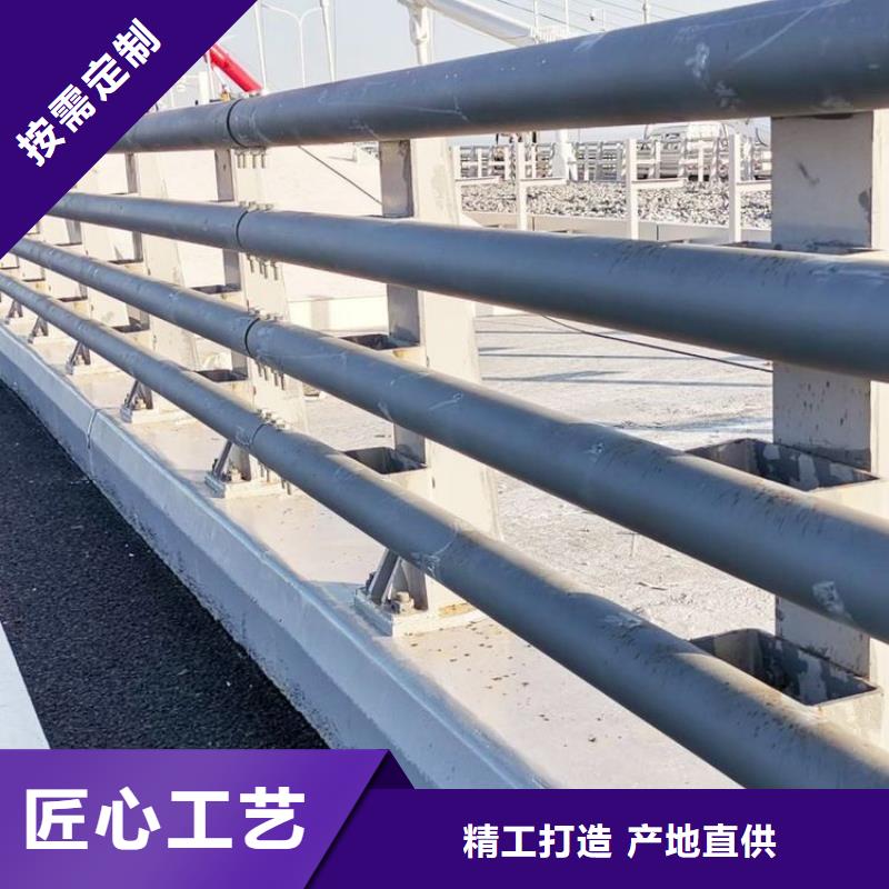 防撞护栏【道路护栏】一站式厂家当地生产商