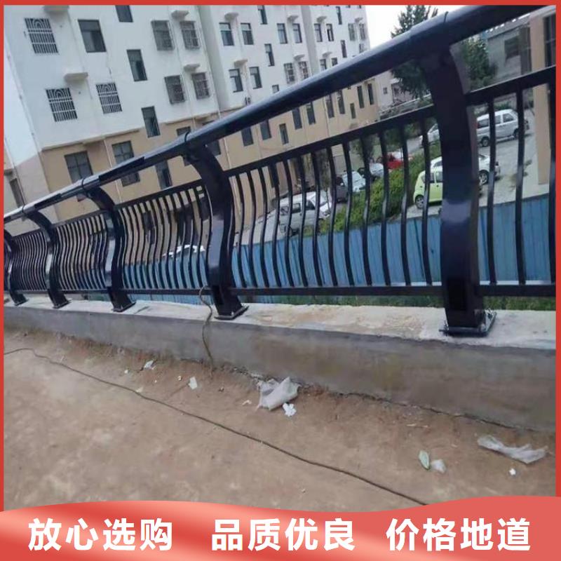 防撞护栏,道路护栏每个细节都严格把关一站式采购商家