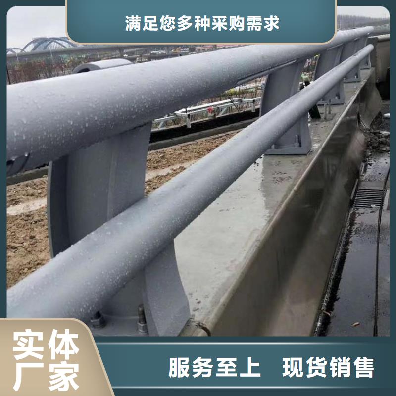 【防撞护栏】道路护栏每一处都是匠心制作保质保量