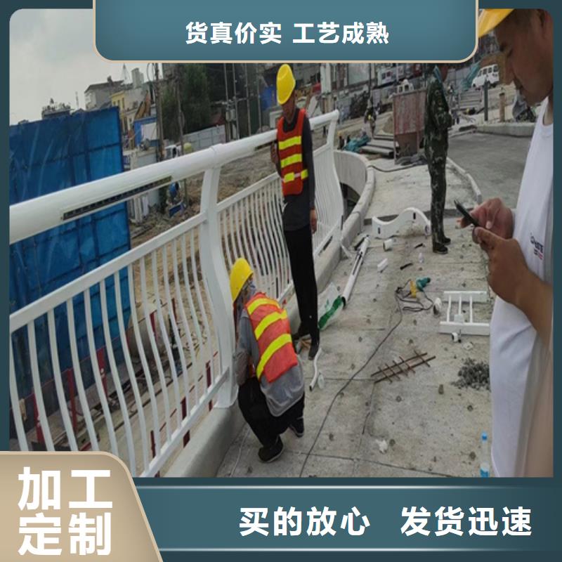 防撞护栏_【道路护栏】品质做服务好厂家有担当