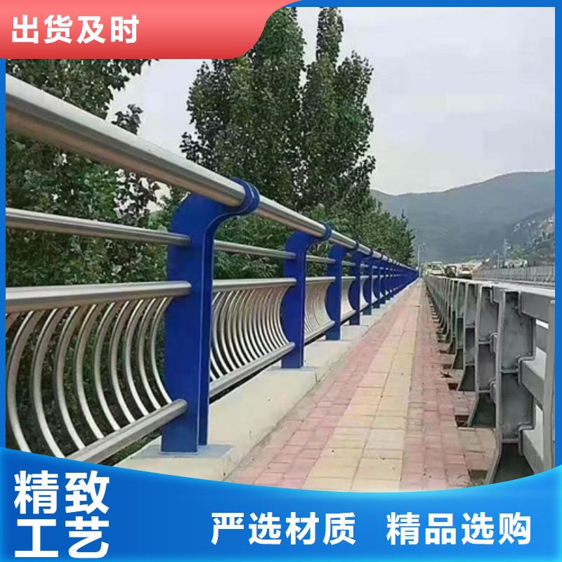 【景观护栏】防撞护栏严格把关质量放心同城服务商