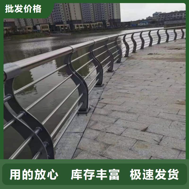 【景观护栏】桥梁护栏高性价比当地生产商