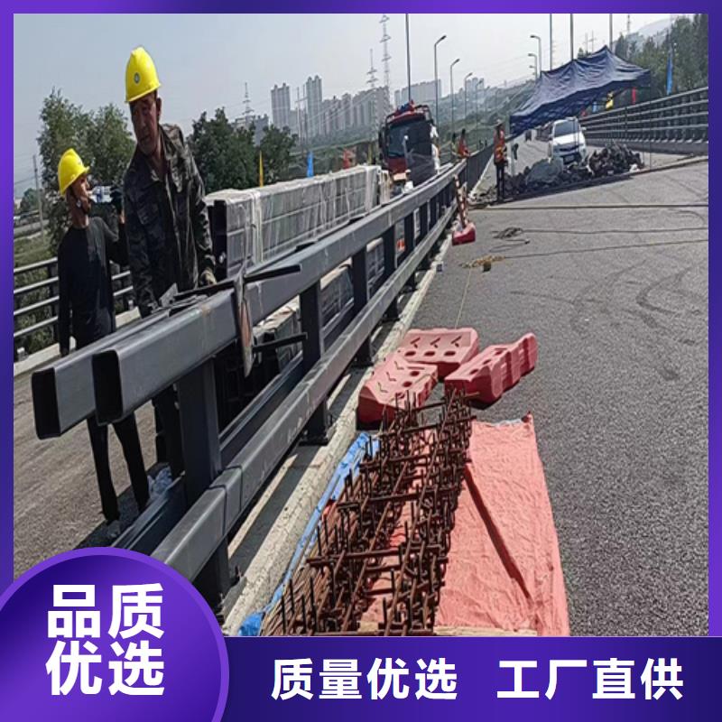【景观护栏市政道路防护栏品质信得过】同城生产厂家