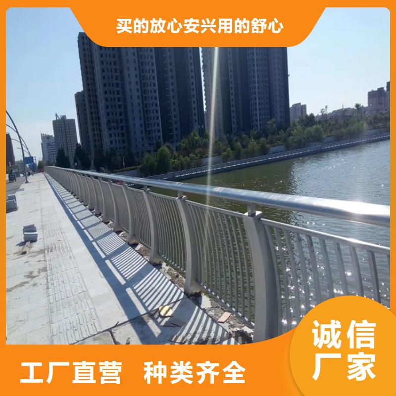 景观护栏_【外覆不锈钢复合管】厂家案例质量三包