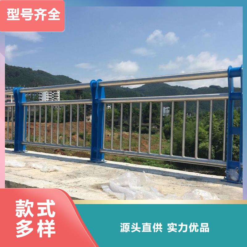 景观护栏道路护栏生产经验丰富高品质现货销售