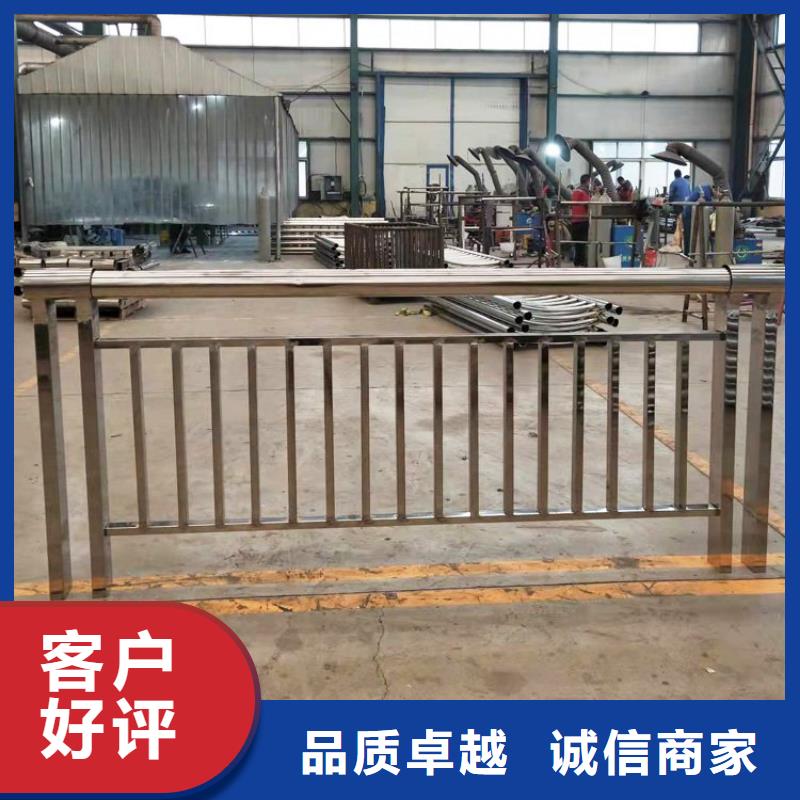 景观护栏,河堤护栏大厂家实力看得见同城生产厂家