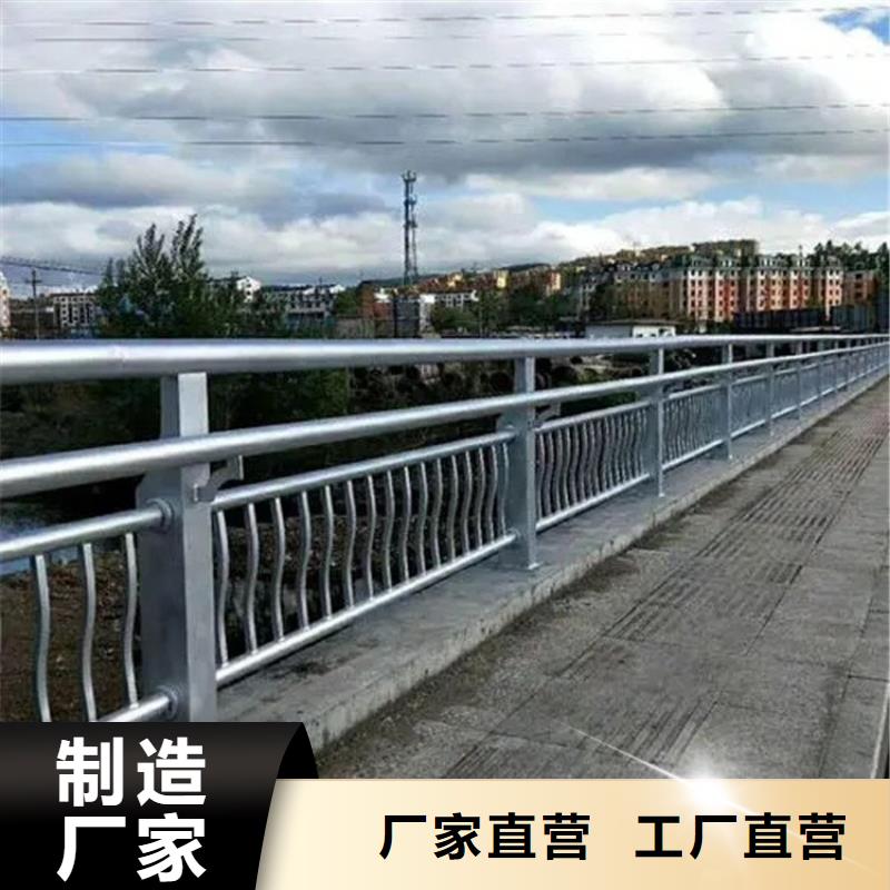 景观护栏河道防撞栏杆交货准时附近公司