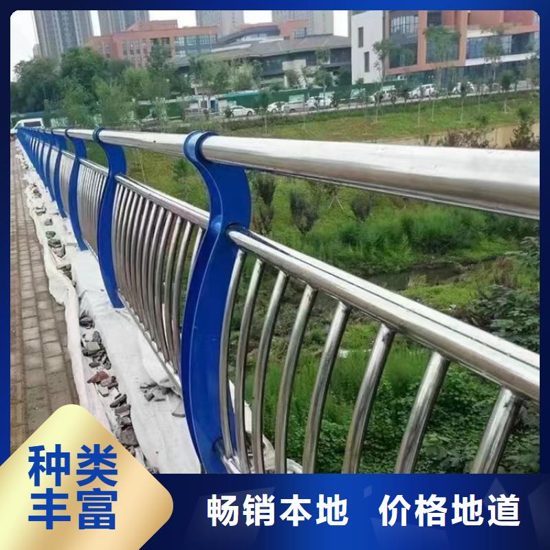 景观护栏-桥梁护栏品质卓越使用方法