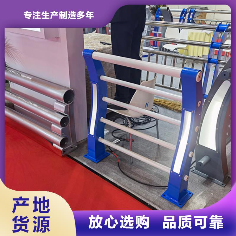 桥梁防撞护栏,镀锌波形护栏24小时下单发货实力优品