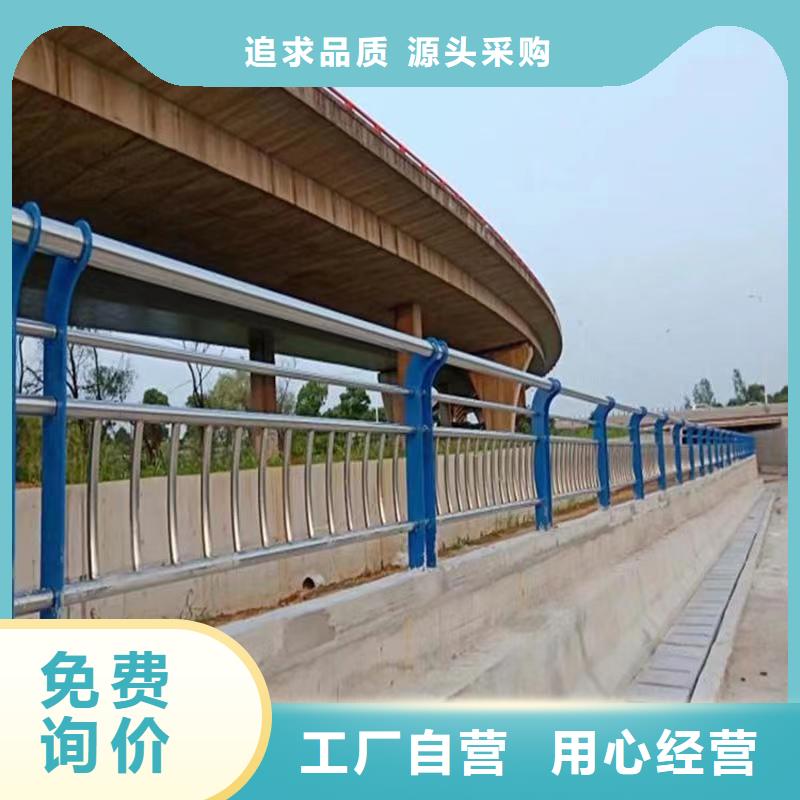 桥梁防撞护栏_交通防撞围栏正规厂家当地制造商