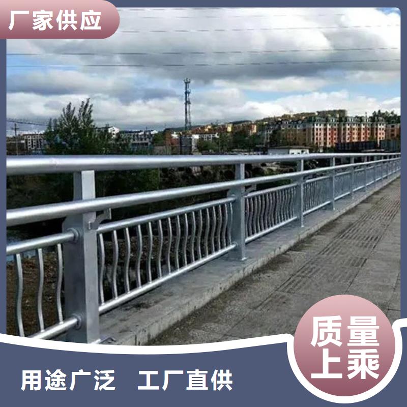 桥梁防撞护栏路桥护栏大厂家实力看得见质量优价格低