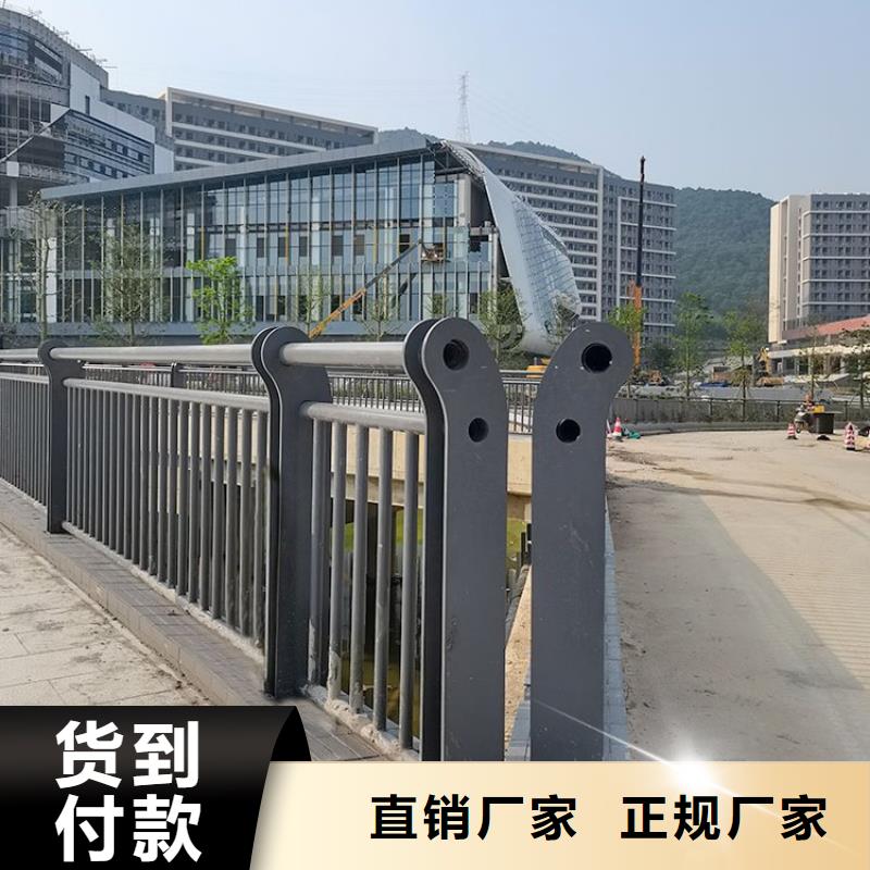 桥梁防撞护栏市政道路防护栏实体诚信厂家同城服务商