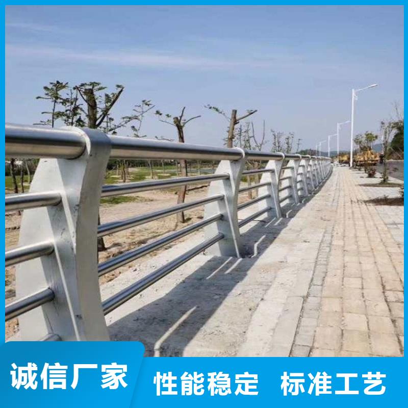 桥梁防撞护栏灯光防撞护栏好产品不怕比厂家直销大量现货