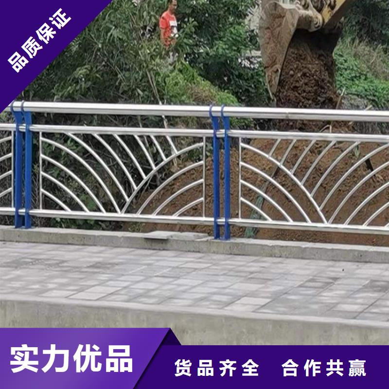 桥梁防撞护栏_景观护栏诚信经营源厂直销