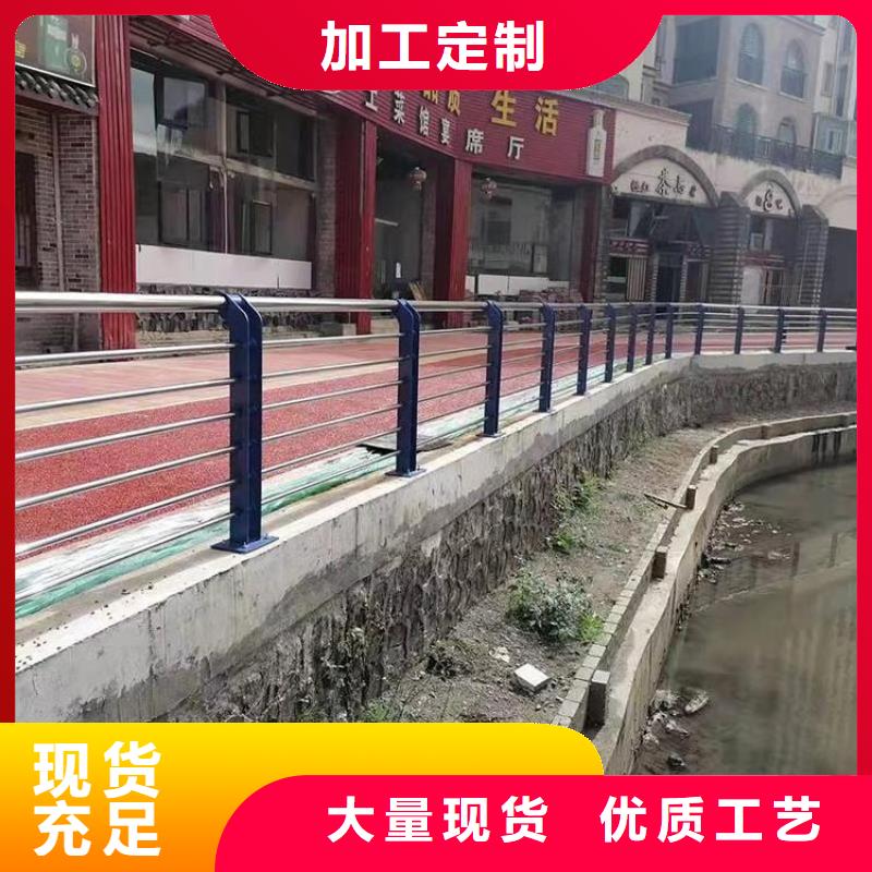 桥梁防撞护栏【q235b波形护栏板】当地货源自营品质有保障