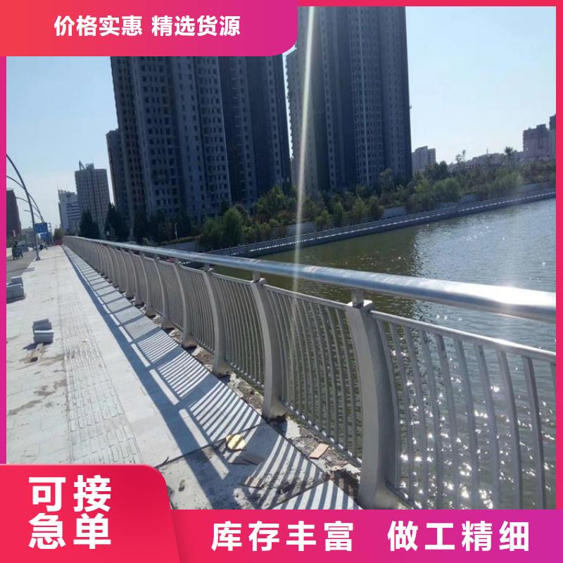桥梁防撞护栏,【防撞桥梁护栏】快速生产源厂直销