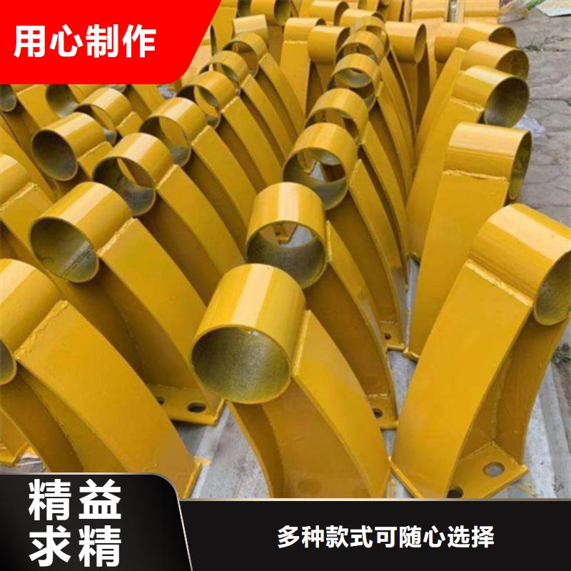 桥梁防撞护栏【道路护栏】厂家直营自产自销