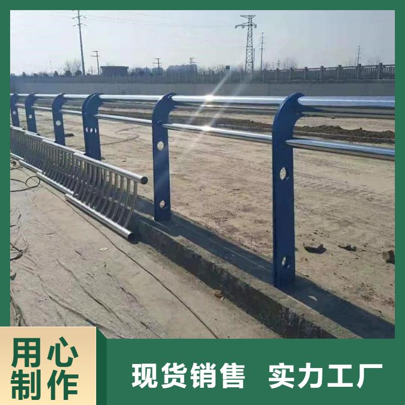 【不锈钢桥梁栏杆河道防撞栏杆生产加工】本地公司