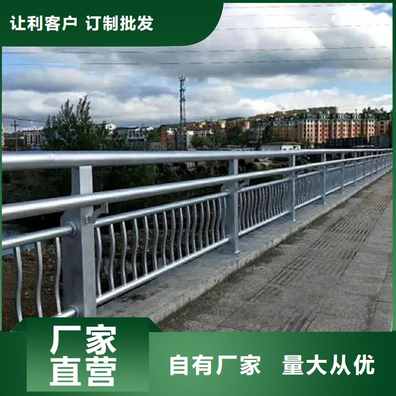 不锈钢桥梁栏杆,道路护栏专业生产N年大量现货供应