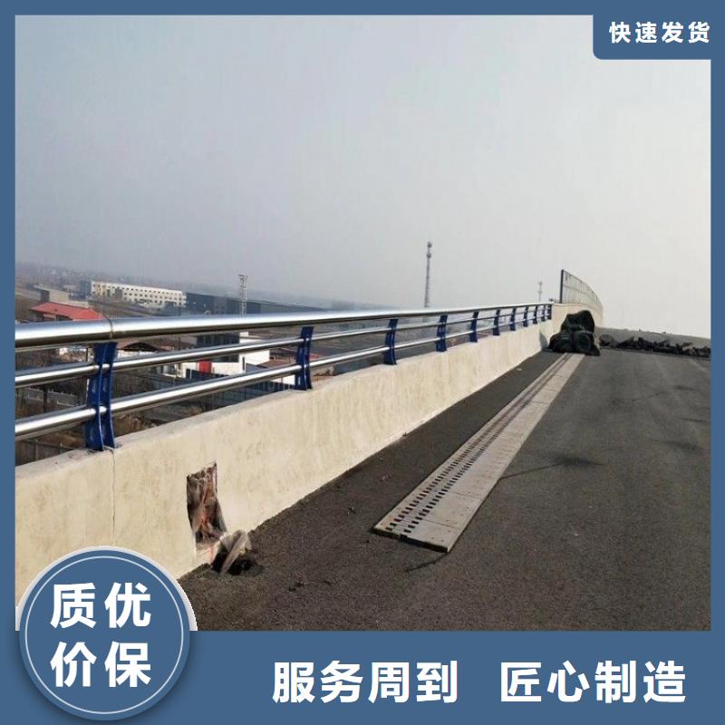 不锈钢桥梁栏杆-【桥梁护栏】经销商有口皆碑