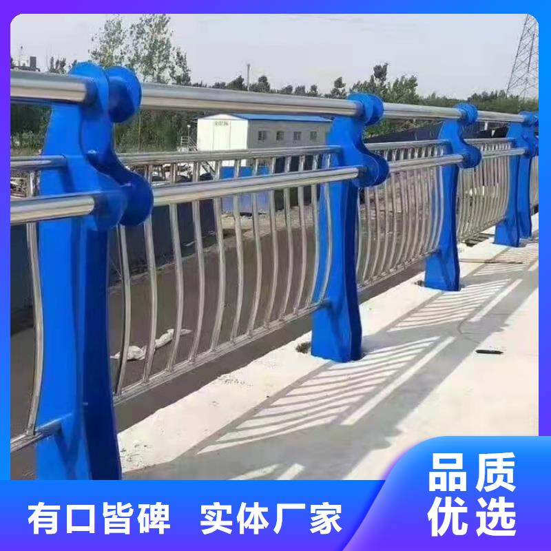 不锈钢桥梁栏杆桥梁护栏来图定制品质优选