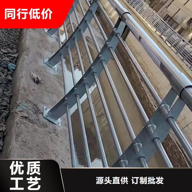 不锈钢桥梁栏杆道路护栏发货及时现货充足量大优惠