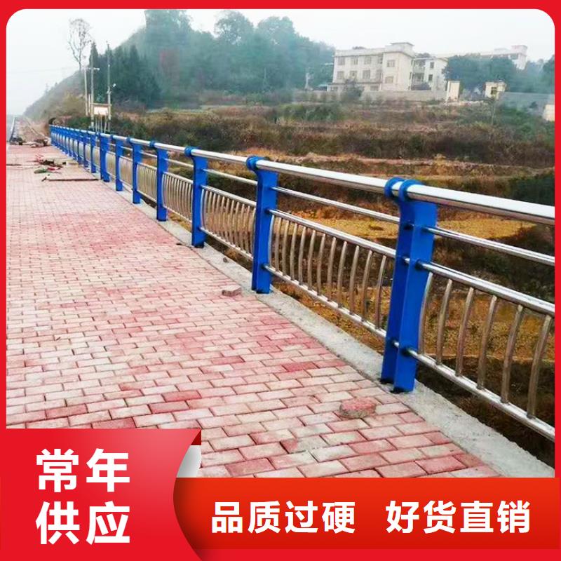 不锈钢桥梁栏杆市政道路防护栏专业信赖厂家多种规格库存充足
