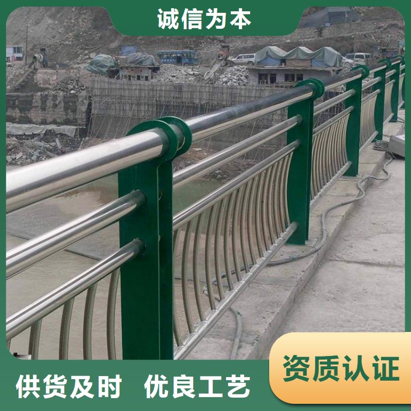 【不锈钢桥梁栏杆】道路护栏品质有保障可零售可批发