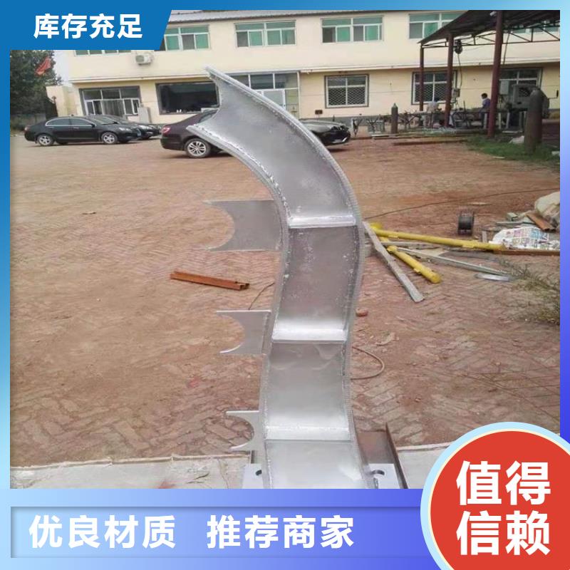 不锈钢桥梁栏杆旋转护栏匠心品质本地货源
