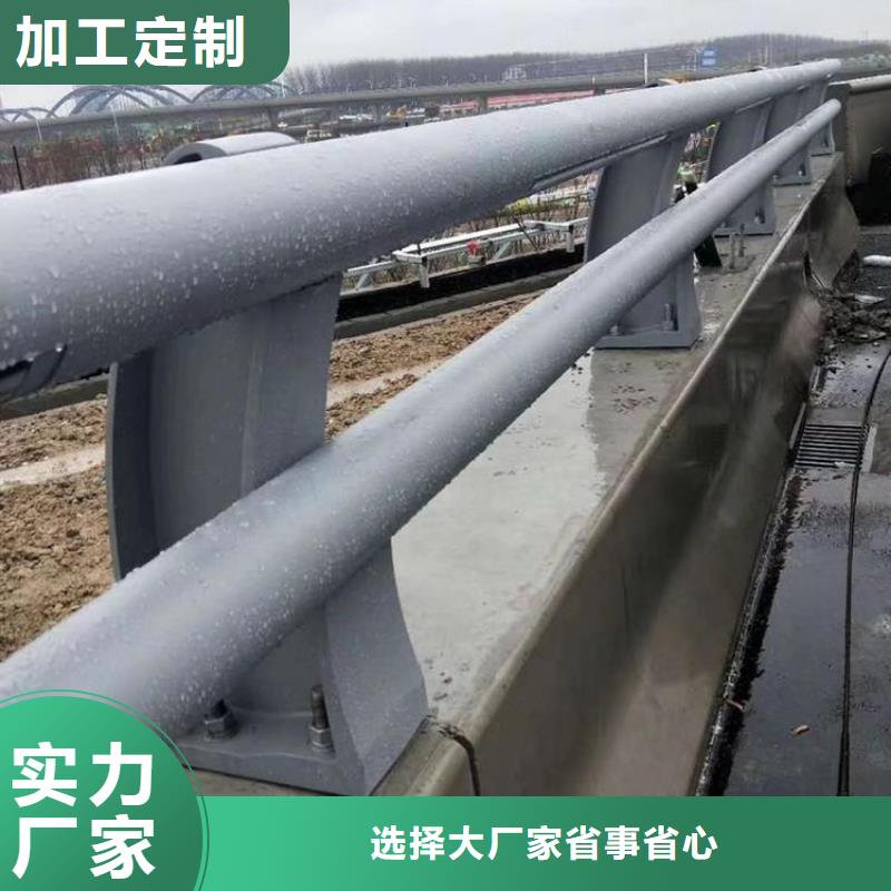 不锈钢桥梁栏杆-201不锈钢复合管价格地道安心购