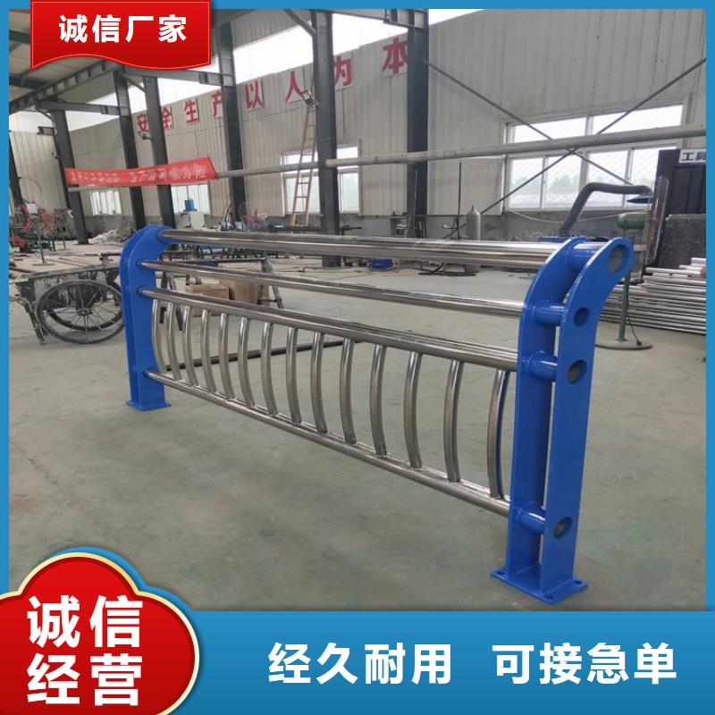 不锈钢桥梁栏杆-【道路护栏】工厂直销为您精心挑选