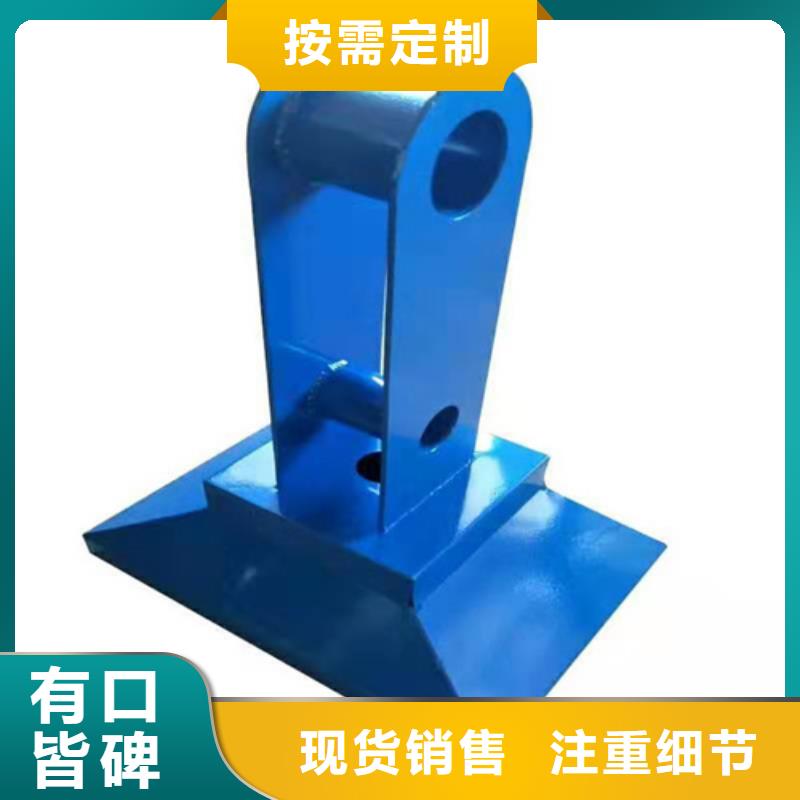 不锈钢桥梁栏杆城市景观防护栏老客户钟爱性价比高