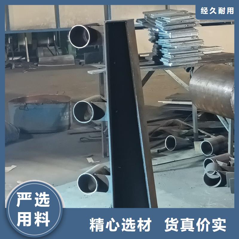 桥梁护栏立柱_景观护栏老品牌厂家当地公司