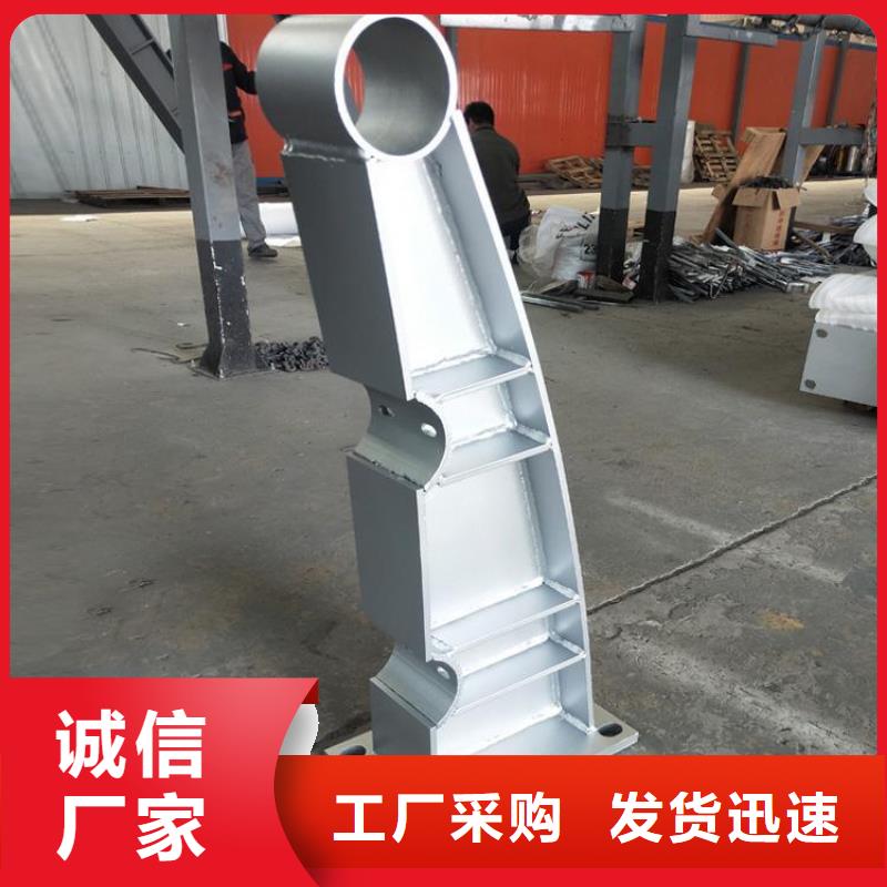 桥梁护栏立柱河道护栏保质保量同城厂家