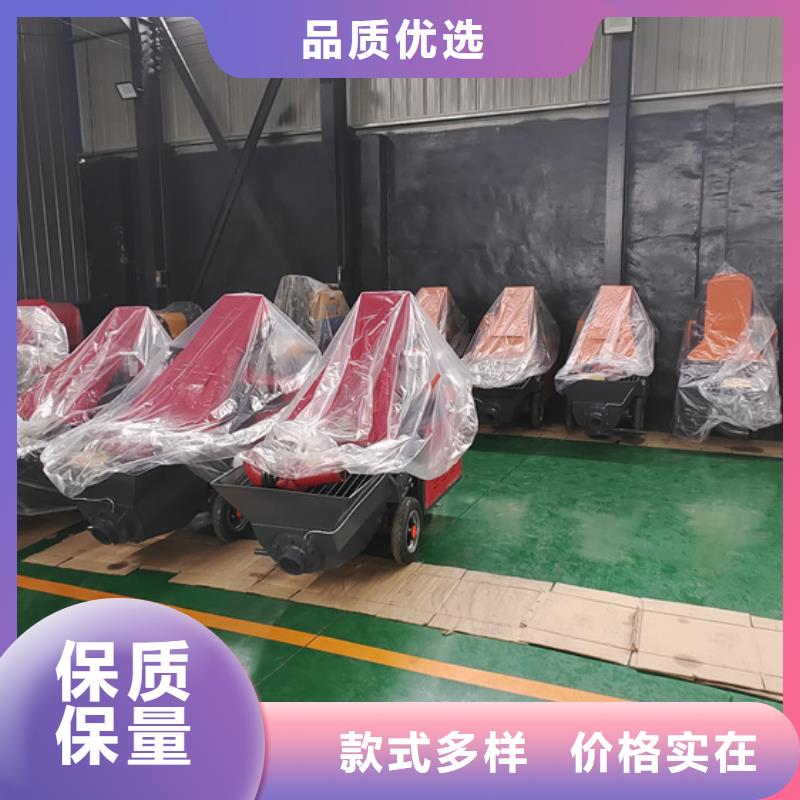 二次构造柱泵小型混凝土泵品质好才是硬道理可定制