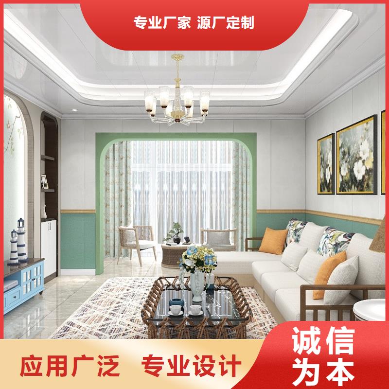 护墙板集成墙板厂家做工细致诚信可靠