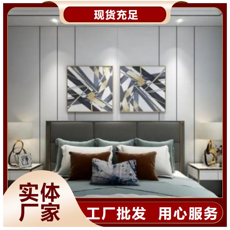 护墙板-【SPC环保地板】质量为本同城生产商