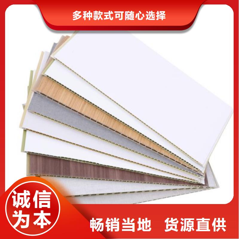 【护墙板凤铝品质不将就】同城货源