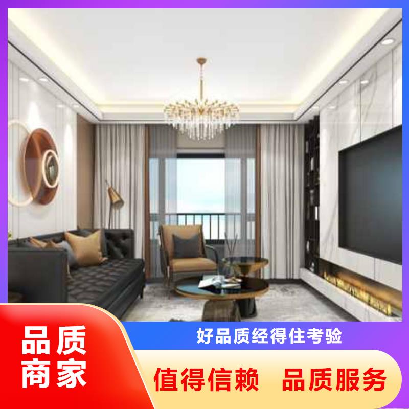 护墙板橡胶地板厂家质量过硬准时交付