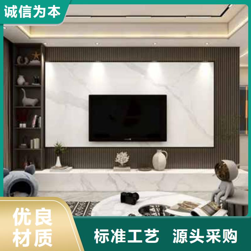 护墙板SPC环保地板源头厂源头货严谨工艺