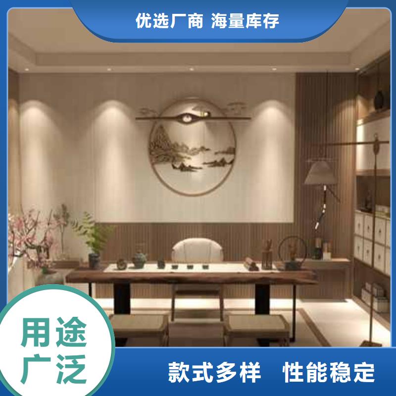 护墙板销售支持定制实力大厂家