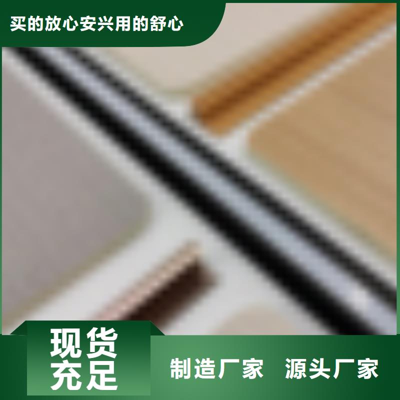 木饰面实心大板,轻钢结构厂房品质服务一对一为您服务